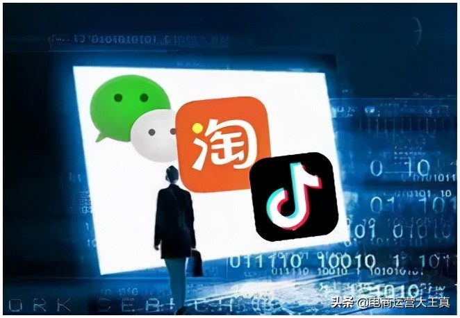 微信外链开放对用户的影响,微信外链