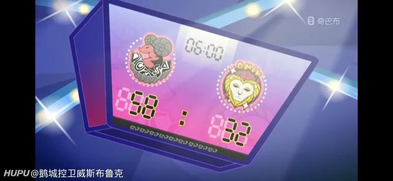 20多岁男生喜欢看喜羊羊,虎扑直男打篮球