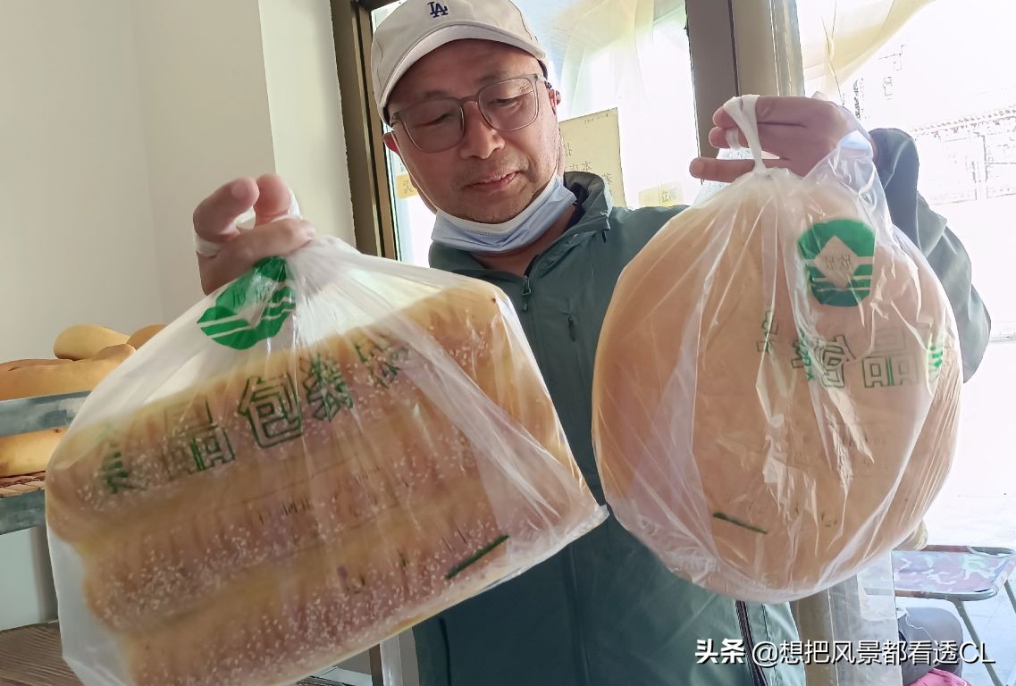 西行记电影解说,西行纪27完整版免费看