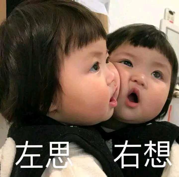 千万别买的化妆品,不小心买到假的化妆品还能用吗