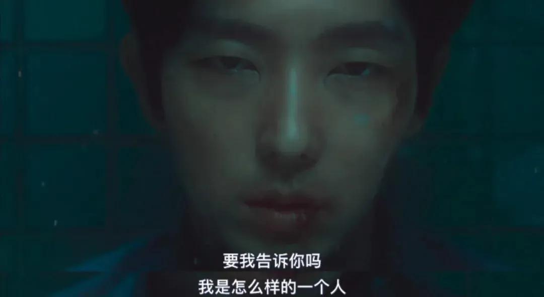 首播飙到9.0，明明可以靠脸吃饭的李准基，一上来就让人后背发凉