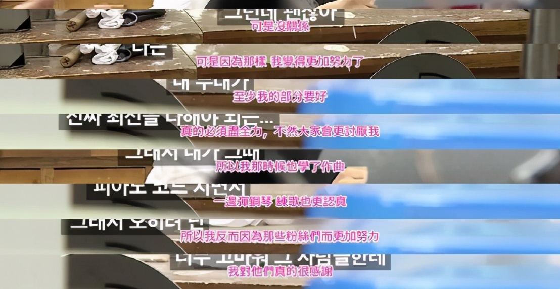 韩国的音乐天才，中国的笑柄，内娱综艺真的是“照妖镜”么？