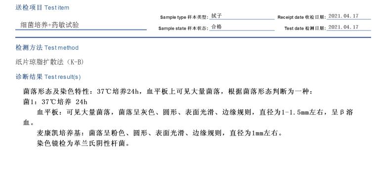 猫咪额头突然肿起来到底是什么原因导致的？你知道吗