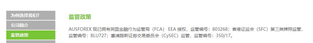 最近爆雷的外汇平台,外汇黑平台后期出金