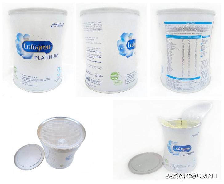 美赞臣奶源真的纯净吗,港版美赞臣纯净版本配方