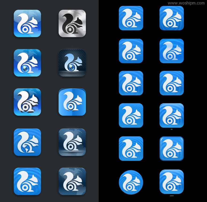 uc浏览器橙色和蓝色图标有区别吗,uc浏览器logo为什么是松鼠