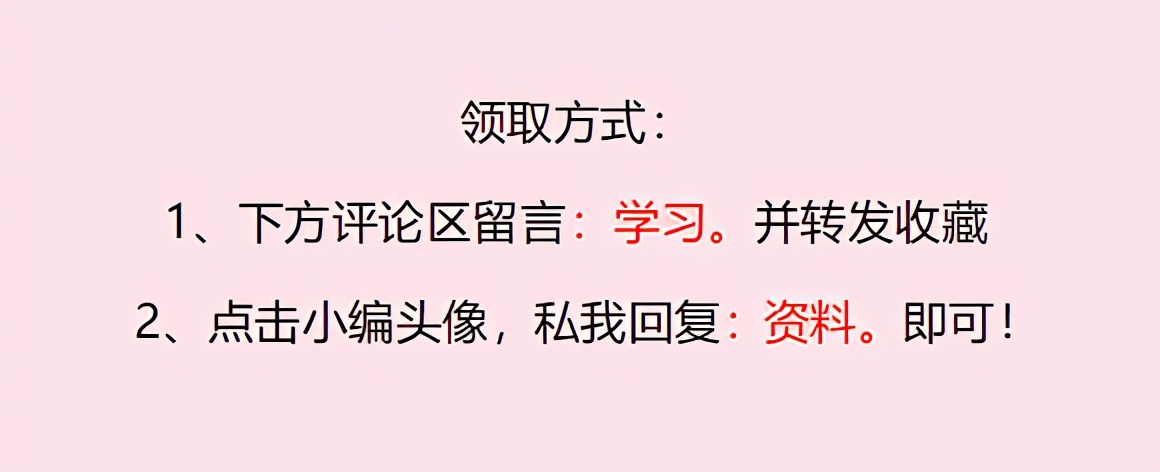 财务excel推荐,不花钱的excel财务系统