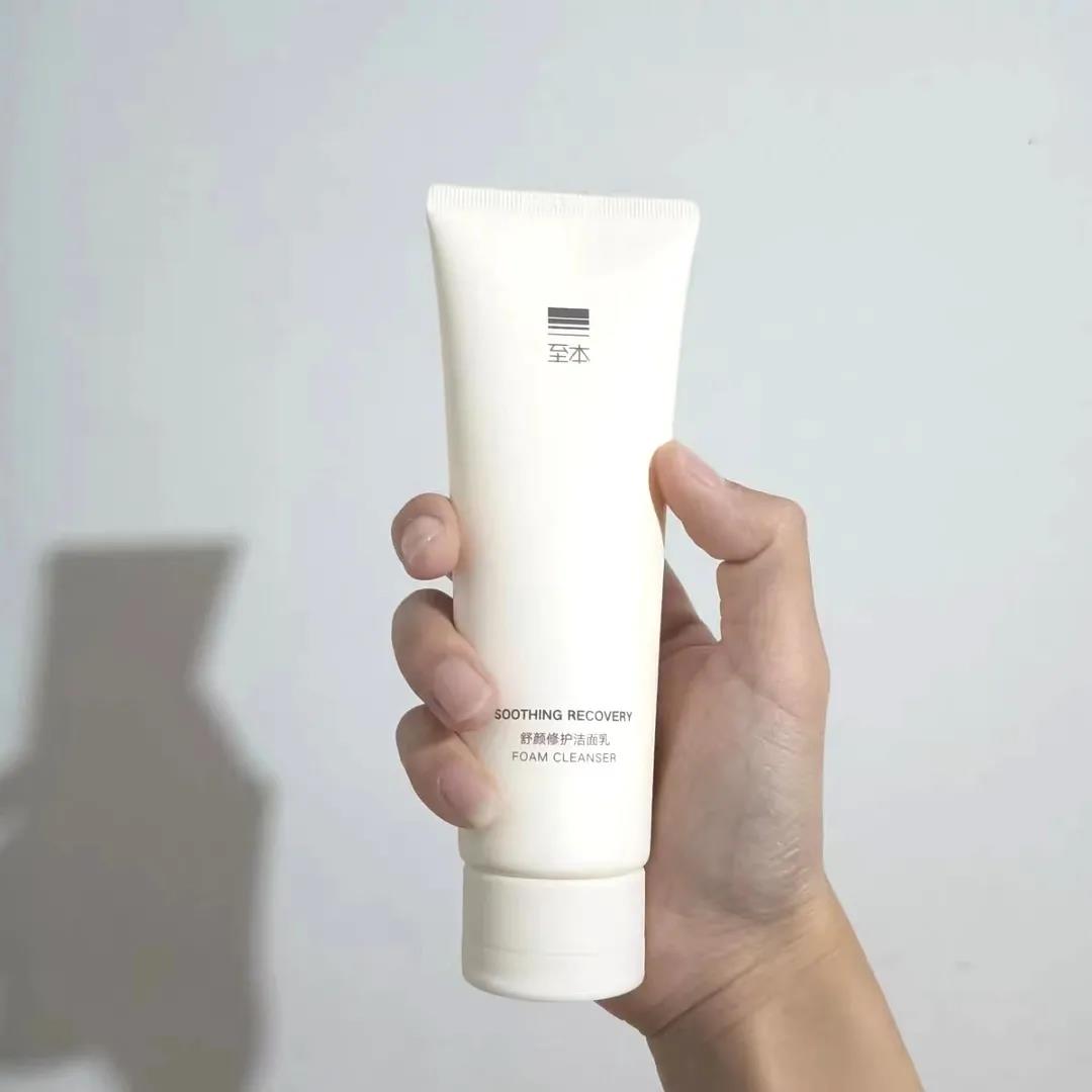 继百雀羚后国内又一精华液走红,护肤品兰蔻平价