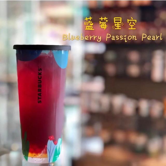 现在喝星巴克，基本靠*诱色**！“玩味冰调”，你敢尝试吗？