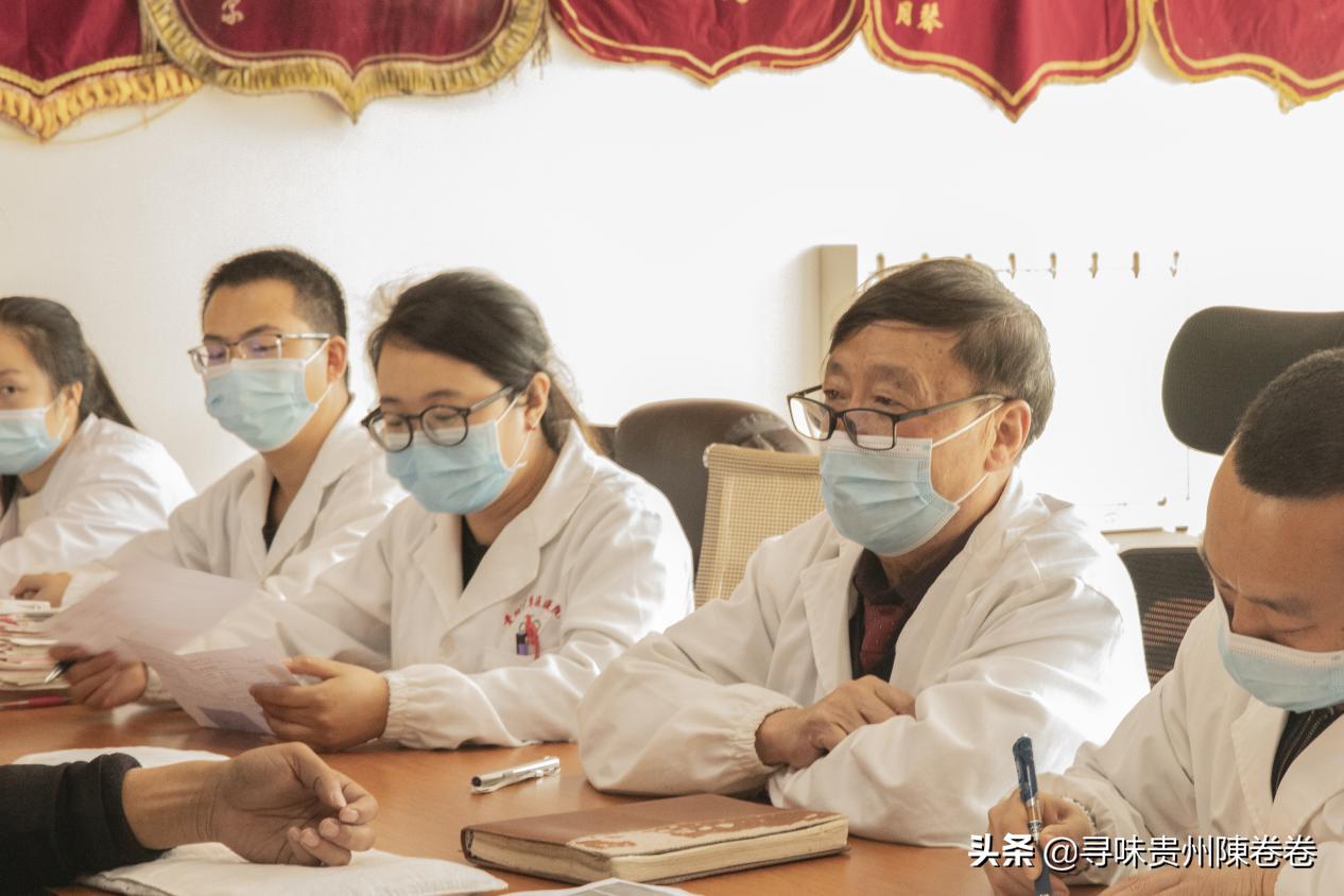 贵州中草医医院,贵州中草医医药