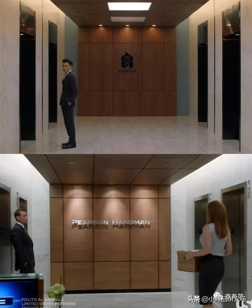 精英律师罗槟栗娜,精英律师罗槟认识栗娜多少集