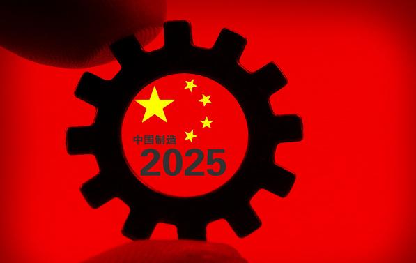 中国的工业水平在世界能排几位,中国具有全球唯一完整的工业体系