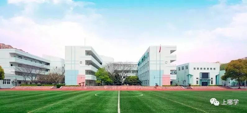 上海最容易进的十大公办小学,上海门槛低容易进的优质小学