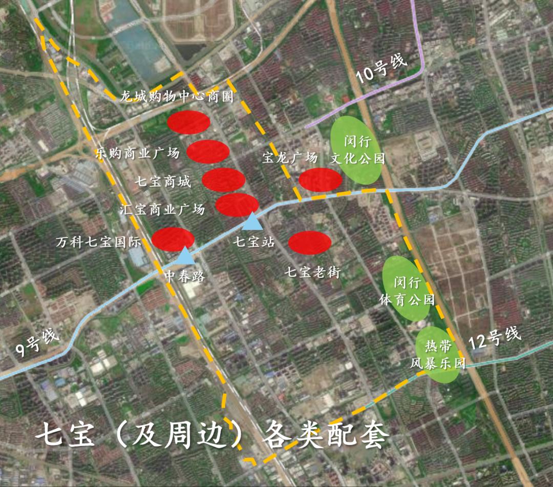 七宝降低飞机噪音,每天都有飞机噪音