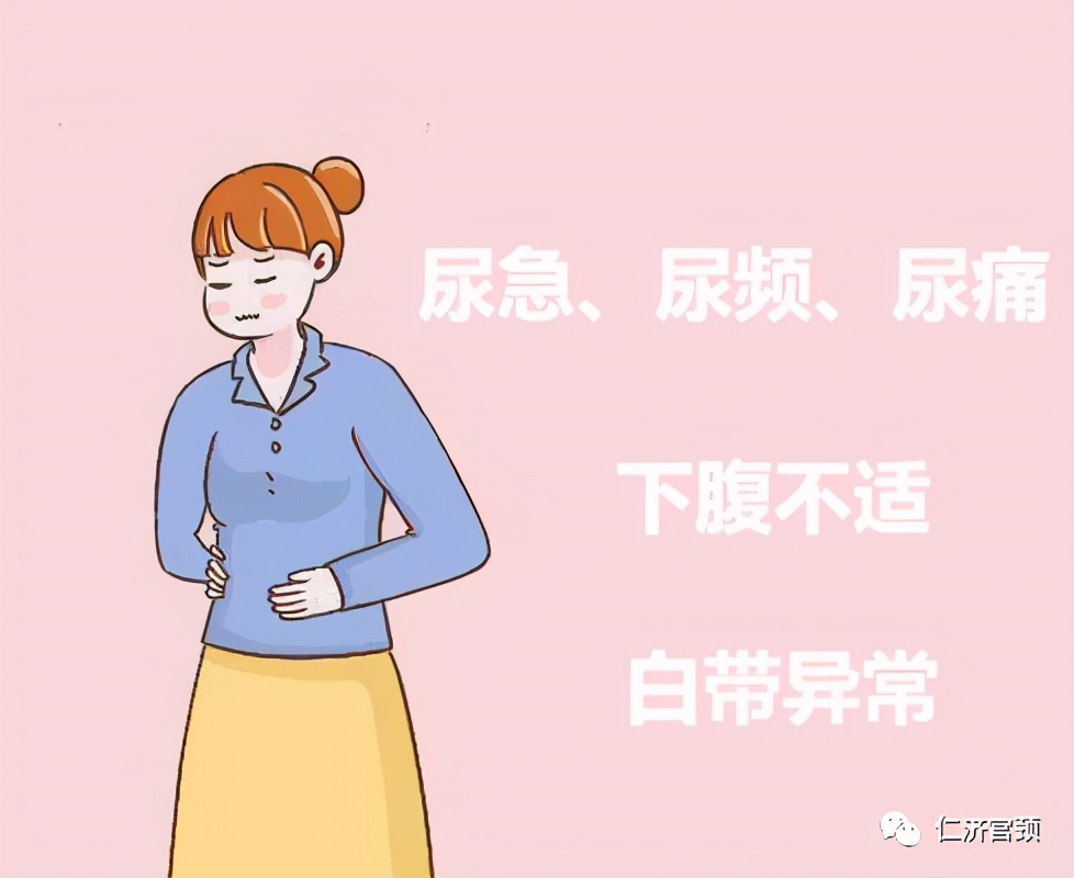 阴道炎上行感染会有什么症状,阴道炎的种类及症状怎么引起的