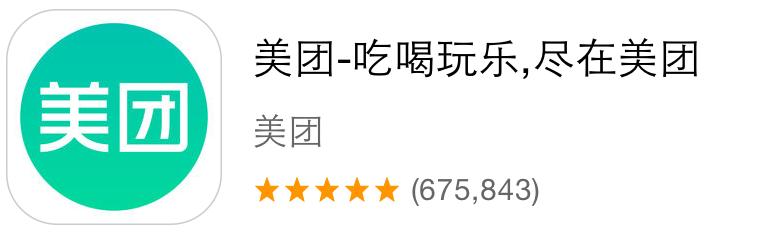 十个堪称神器的学习app,手机免费电影app神器