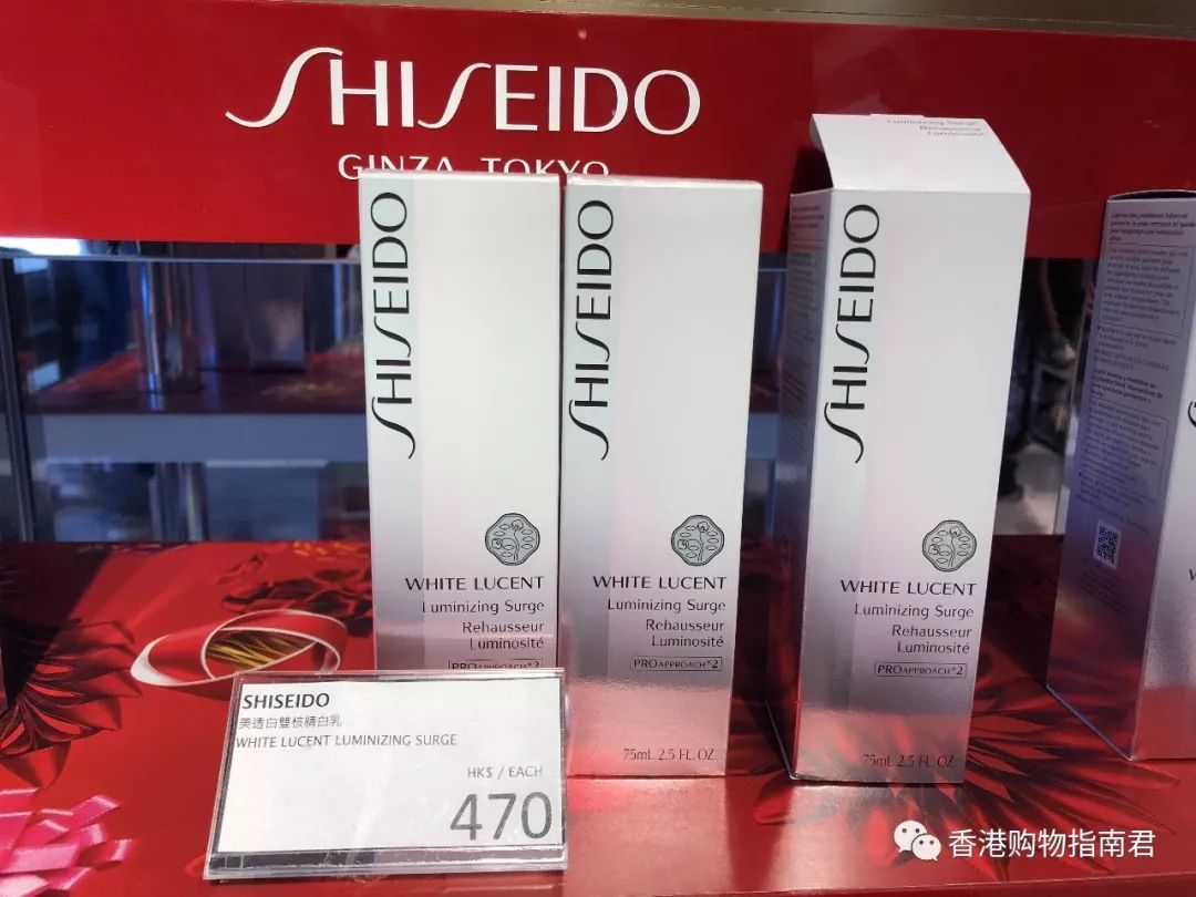 香港dfs免税店买什么好,香港dfs网上购物指南