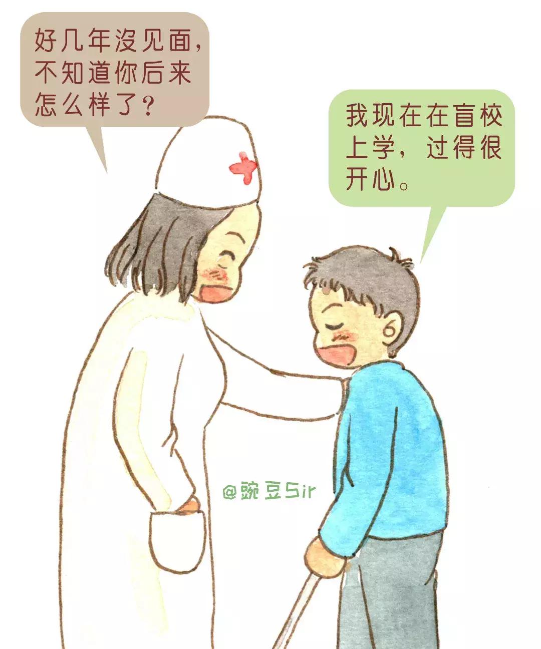 假如“药神”能带给我光明|“生而不凡”专栏