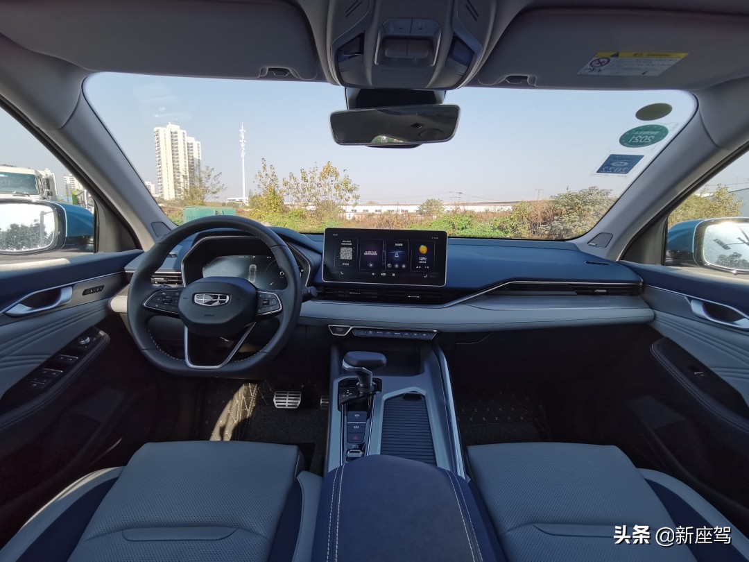 最新款吉利星瑞试驾,吉利星瑞是国产车还是合资车