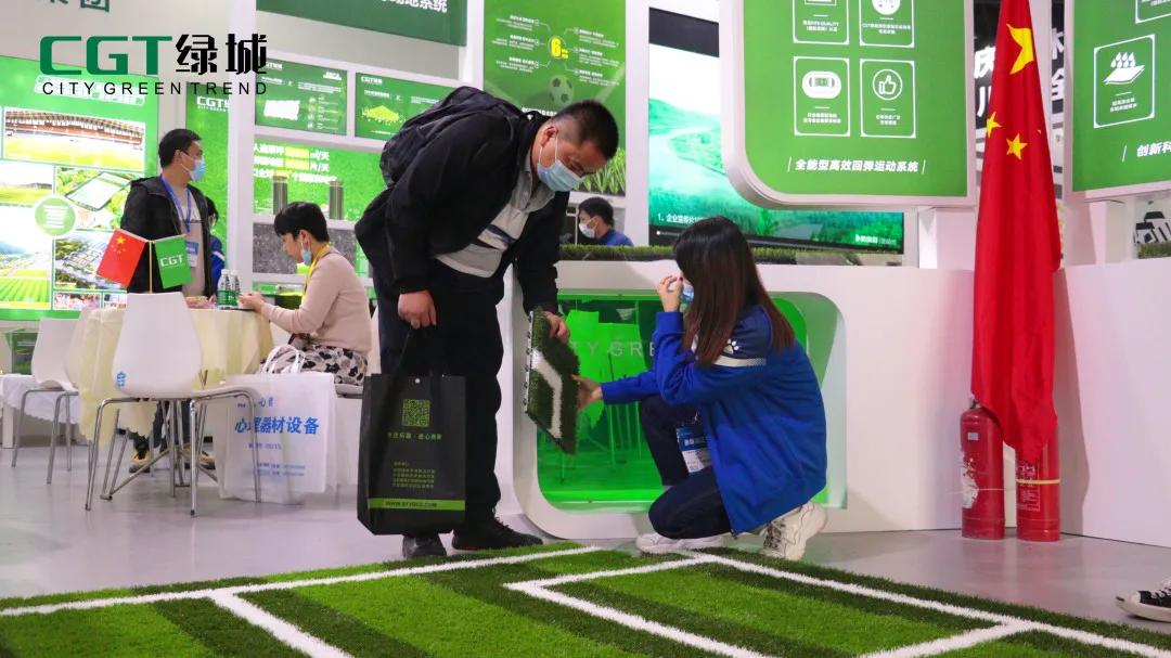 cgt鐩存挱,cgt鐩存挱瑙傜湅