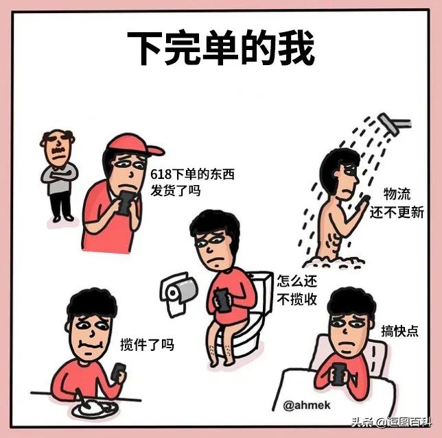 就喜欢这样自欺欺人的广告