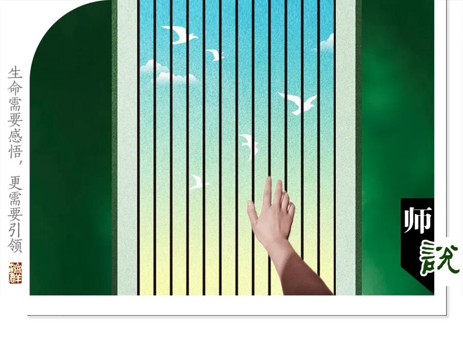 末法时代利欲熏心,末法时代的危险