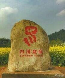 御见江南足浴店,御见江南