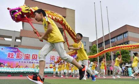 重庆南岸区小学校招生范围一览,重庆南岸所有小学及初中汇总