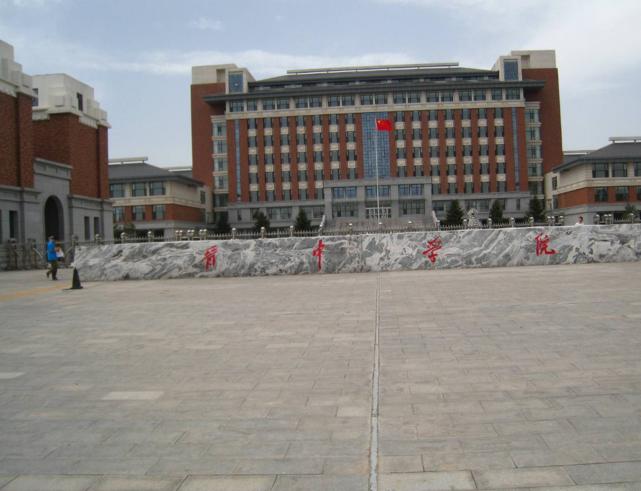 分数不达二本线，上不了本科大学？这4个补救机会要抓住