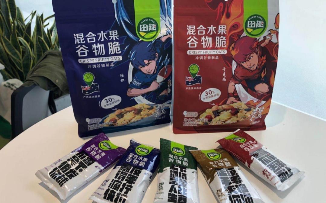 衍鲸：影视授权和衍生品是一片海洋，我们要做一只鲸鱼