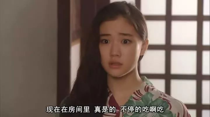 谈恋爱为什么容易发胖,谈恋爱使人发胖字幕