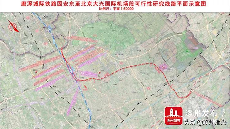 廊涿城际铁路涿州有几站,涿州关于廊涿城际铁路的消息