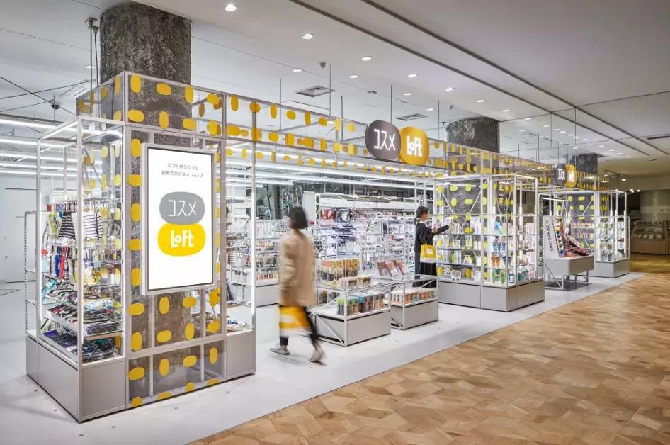 东京奥运会图标动态图,东京奥运会动态图标项目