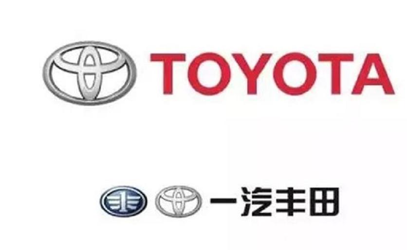 一汽高管辞职,一汽夏利最新近况