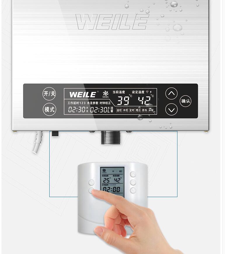 回水器的优缺点,家用回水器十大品牌