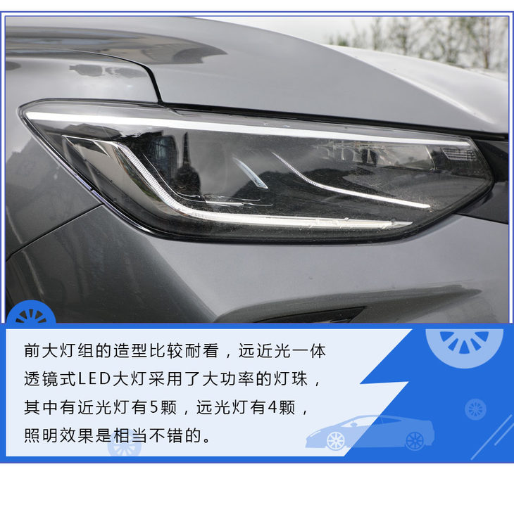 2016版雪佛兰创酷1.4t自动舒适型,雪佛兰trax创酷2016款1.4t