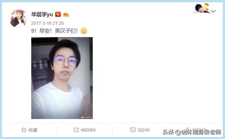 辟谷减肥的正确方法21天食谱图片,所谓辟谷减肥的真相