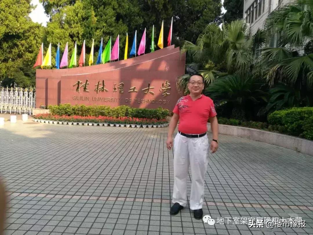 小区一楼架空车库产权问题,架空层停车位怎么办理产权