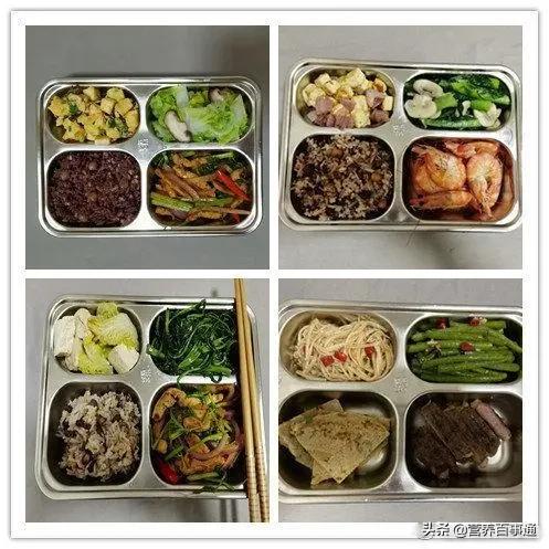 糖尿病人1800大卡一日三餐食谱,血糖高一星期食谱大全