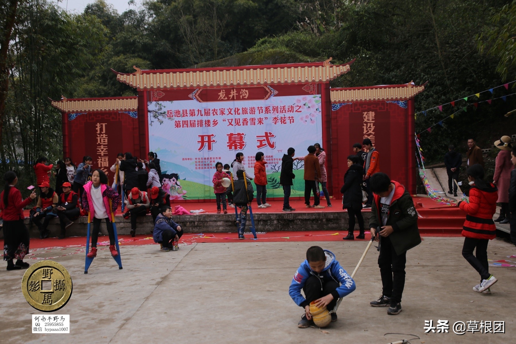 原广安县代市区有几个公社,广安消失的街道