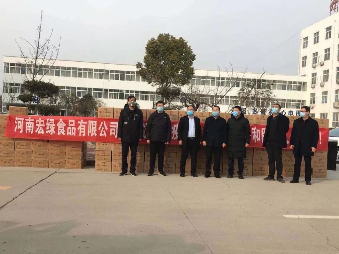 万企抗“疫”,大爱前行|食品人在行动