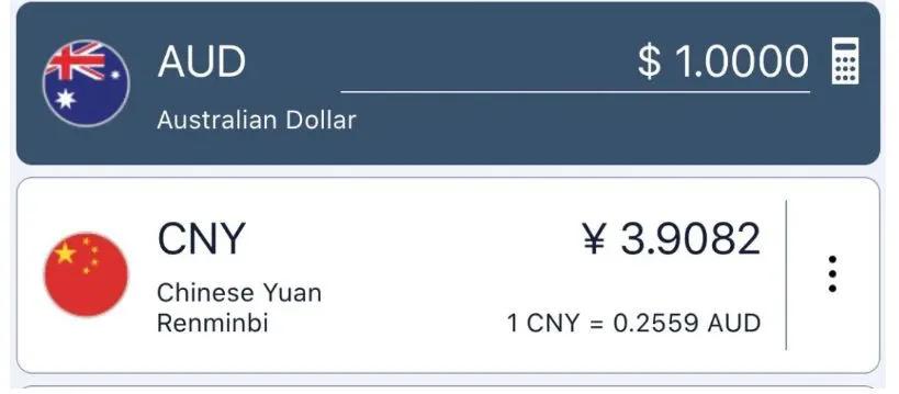 钱包杀手又来了，澳洲LaPrairie差价超过1000！