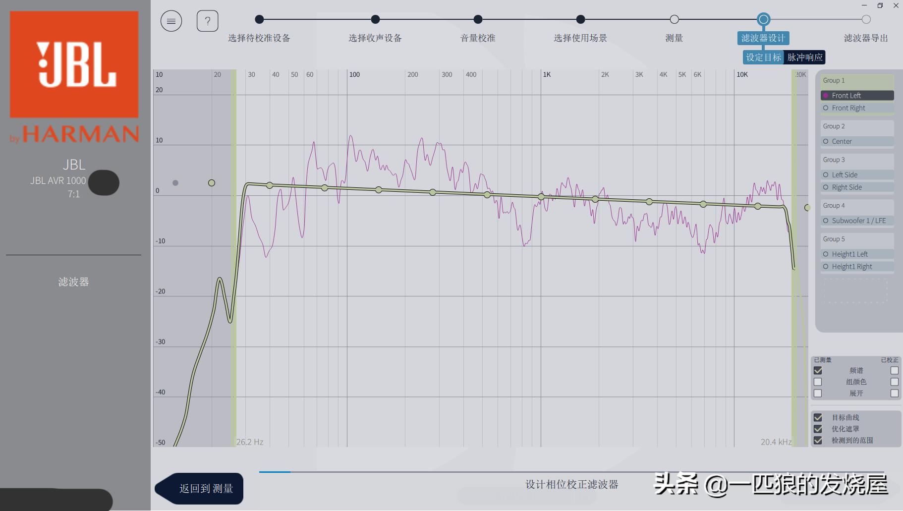 高端马甲两件套最新款爆款,马甲两件套最新款爆款