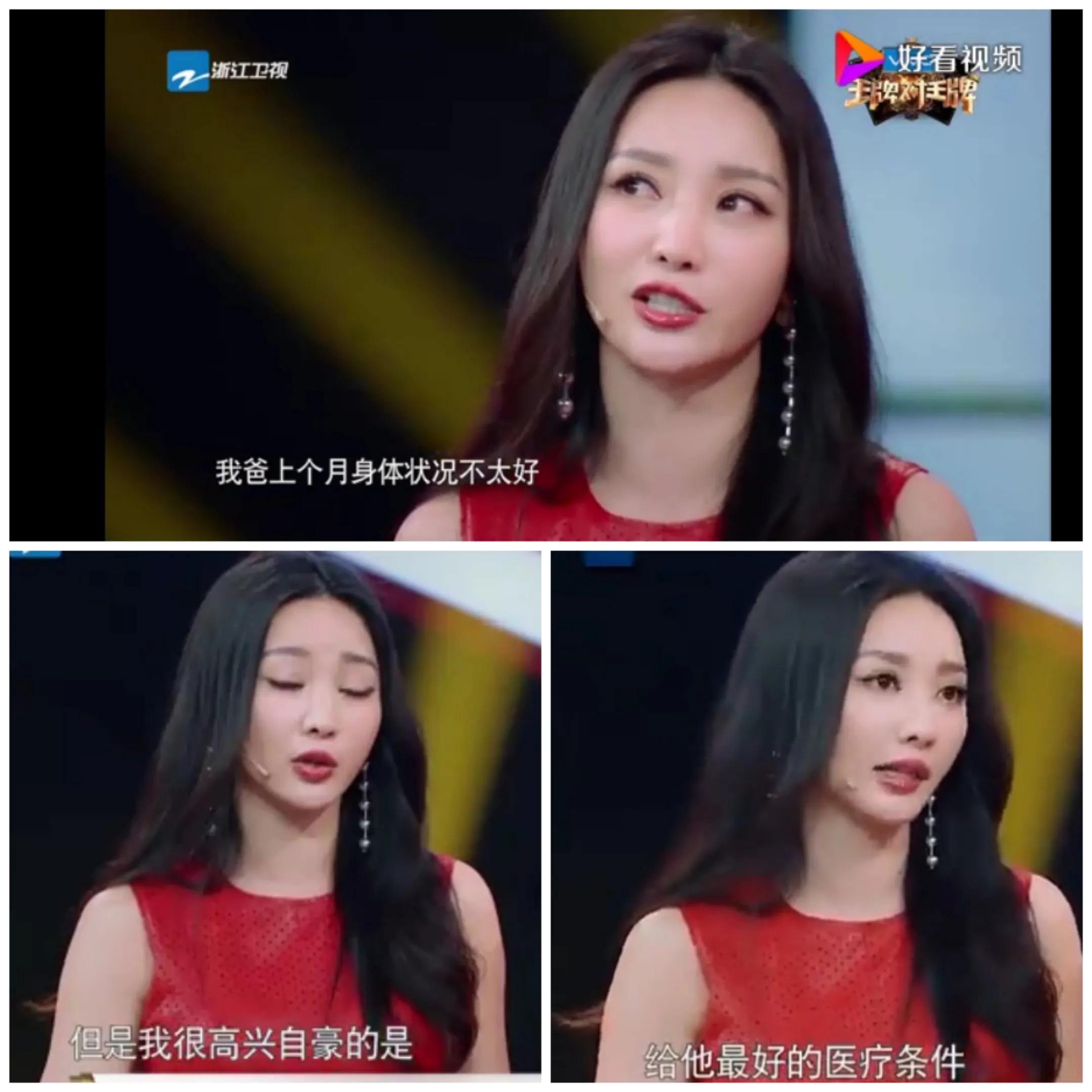 你好李焕英最后贾玲为什么哭了,你好李焕英贾玲为啥哭着往回跑