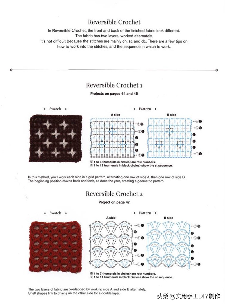 最新款包包钩编图解,钩编包包的花样大全