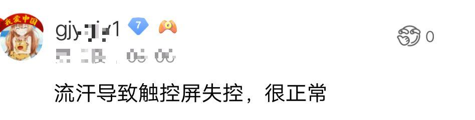 梦幻西游丢错装备怎么找回来,梦幻西游买错东西游戏币能找回吗
