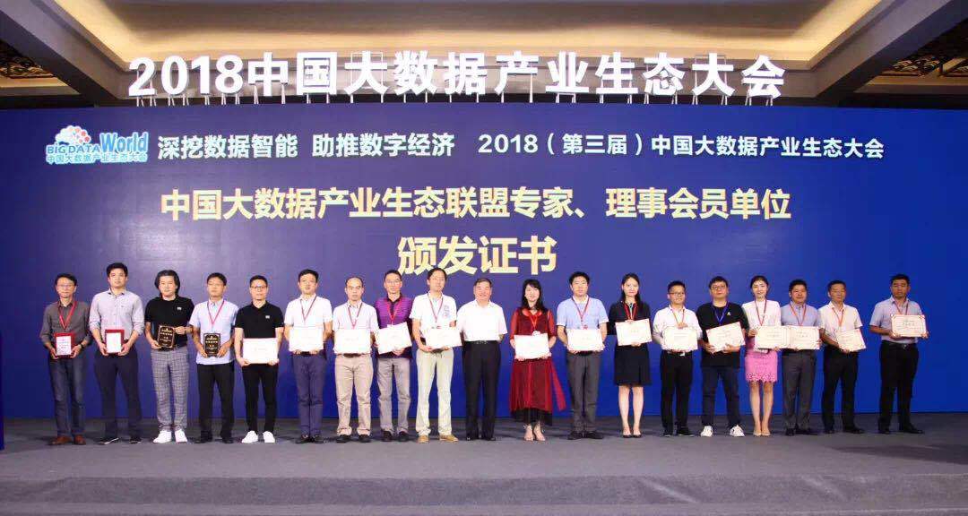 红麦新品种,红麦高产新品种