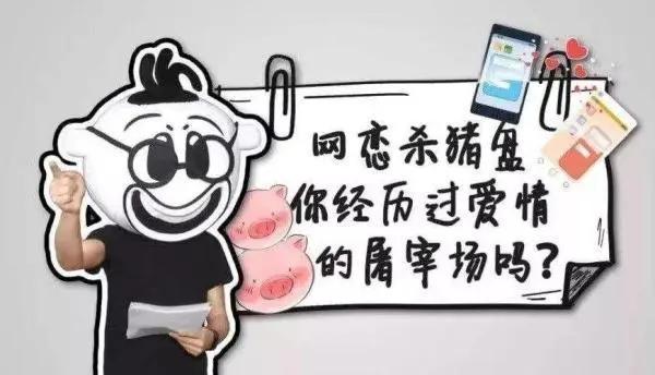 受到网络侵害不要慌，这样保存电子数据！