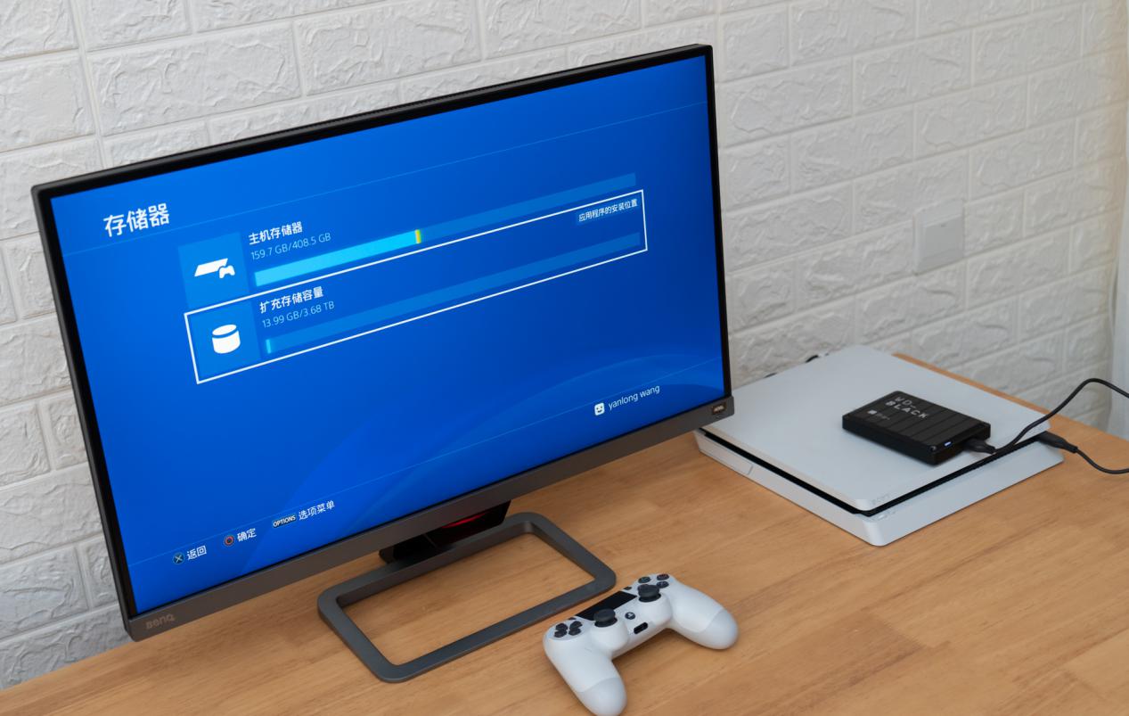 西数游戏硬盘p10评测,4tb实际容量