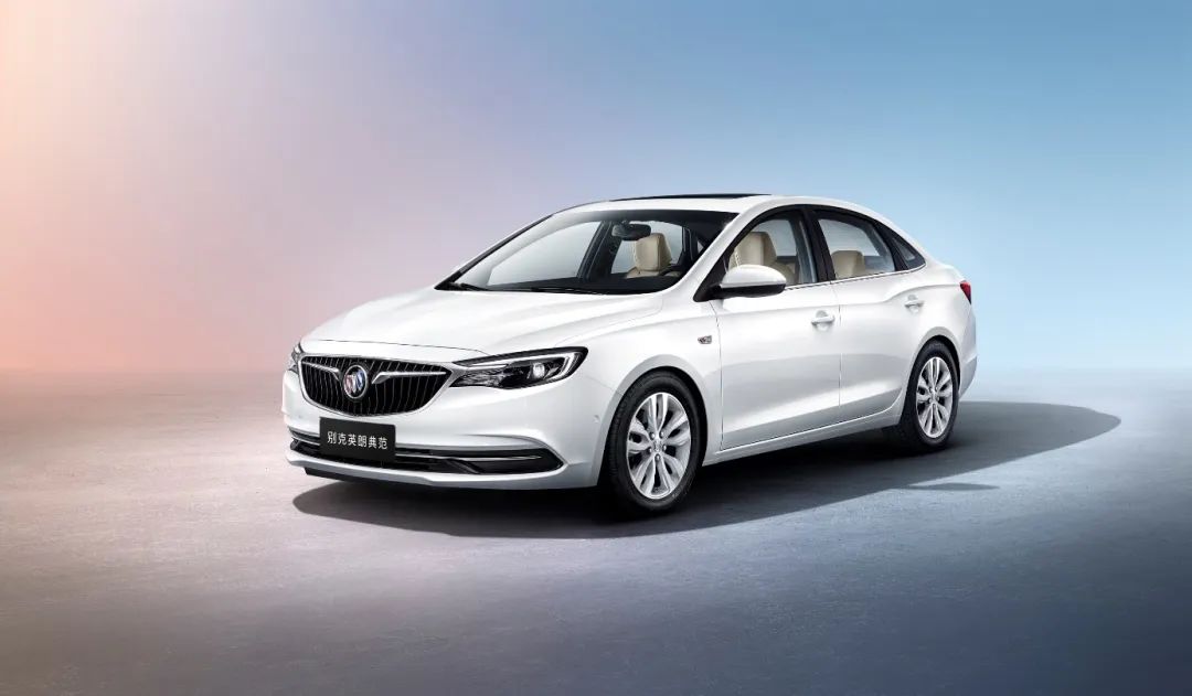 别克英朗典范1.5L上市售价11.99万元-12.59万元